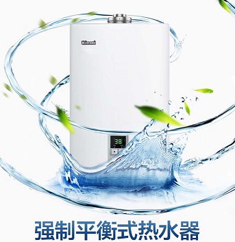 林内售后，上海林内热水器维修服务电话62287139